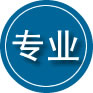 元江专业道路救援