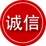元江诚信救援服务