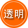 元江救援费用合理